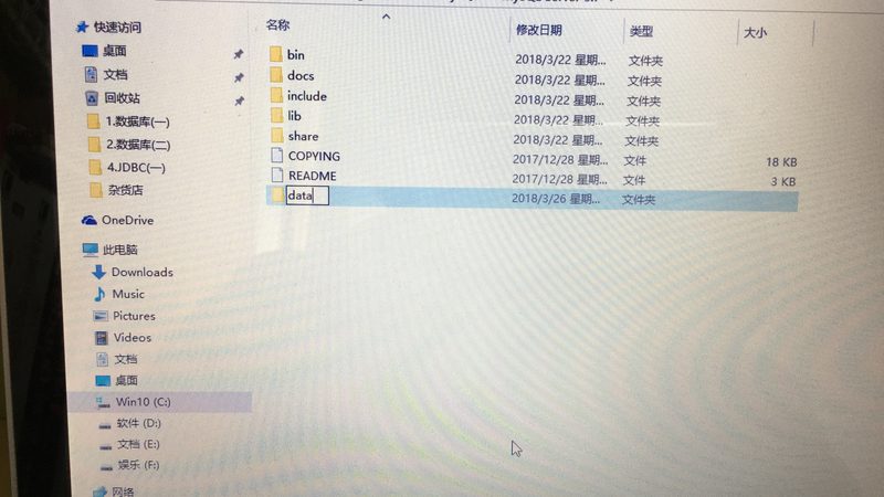 C级锁芯规格尺寸揭秘：如何正确识别与选择