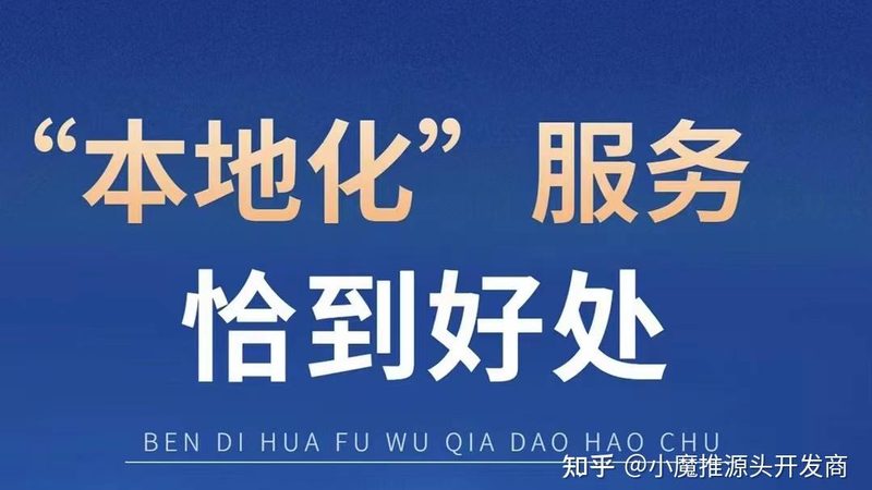 日常保洁流程揭秘：标准操作，守护家居健康