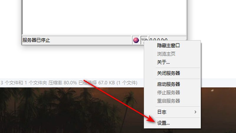 马桶疏通剂正确使用步骤，告别堵塞烦恼
