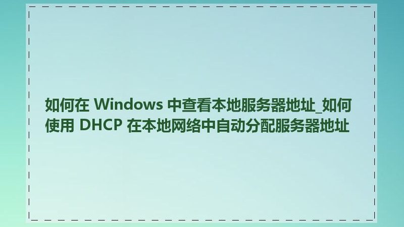 防水补漏厂家直销包工包料价格
