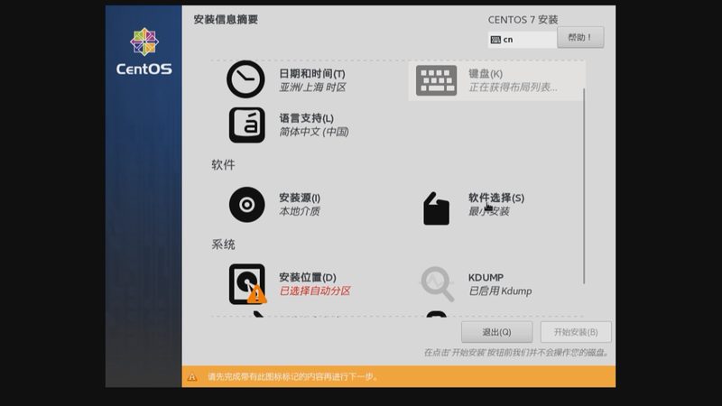 游泳池防水补漏：环氧树脂与聚氨酯的区别解析