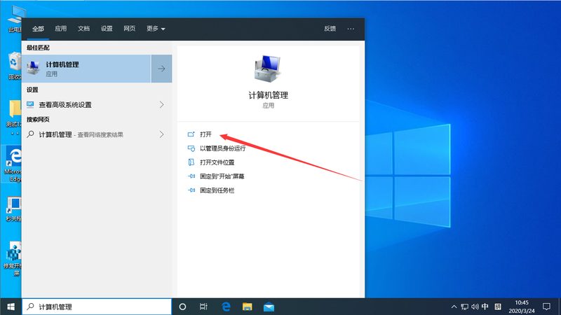 广州玻璃幕墙保洁：如何选择合适的保洁公司及报价**