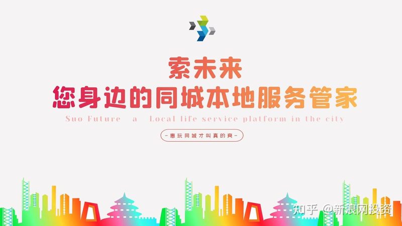 搬家宠物托运，航空箱尺寸选择有讲究