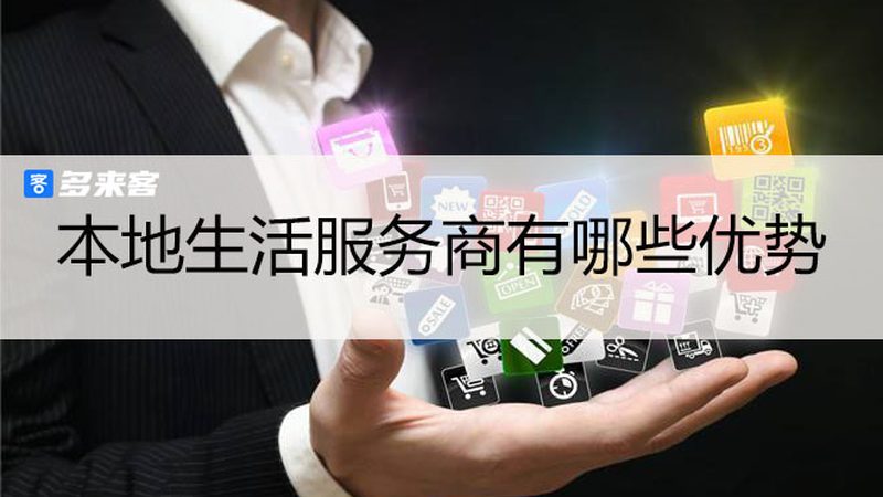 家电维修资质申请条件