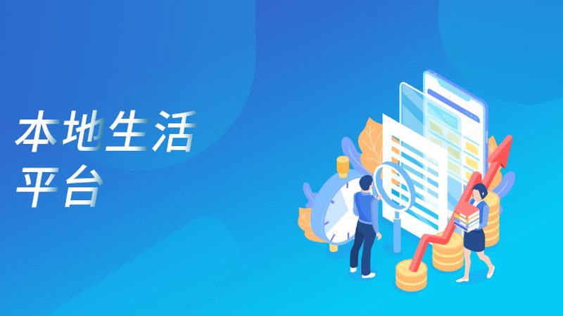 如何选择合适的住家保姆？照顾失能老人的注意事项