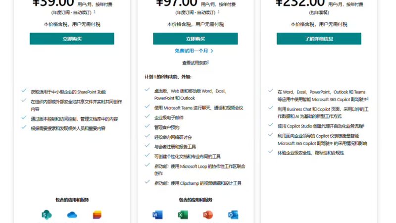 新房开荒保洁用什么清洁剂
