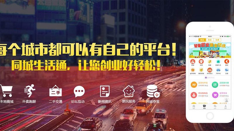 长途搬家费用如何划算？揭秘合理预算的五大关键