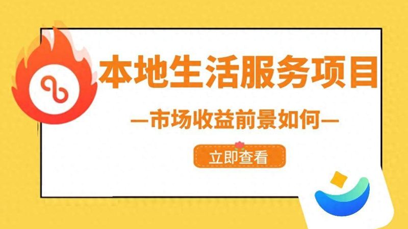 自动门锁：安全与便捷的平衡之道