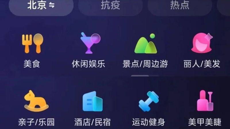 智能保姆机器人售后服务，你了解多少？**