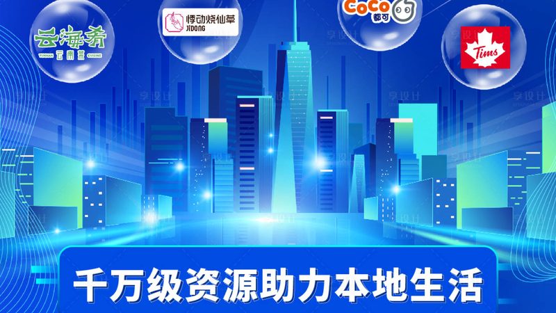 揭秘家政临时工：价格构成与合理选择
