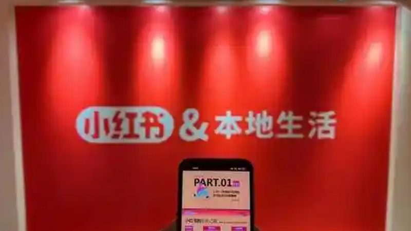 家政服务：揭秘收费标准与服务内容背后的逻辑