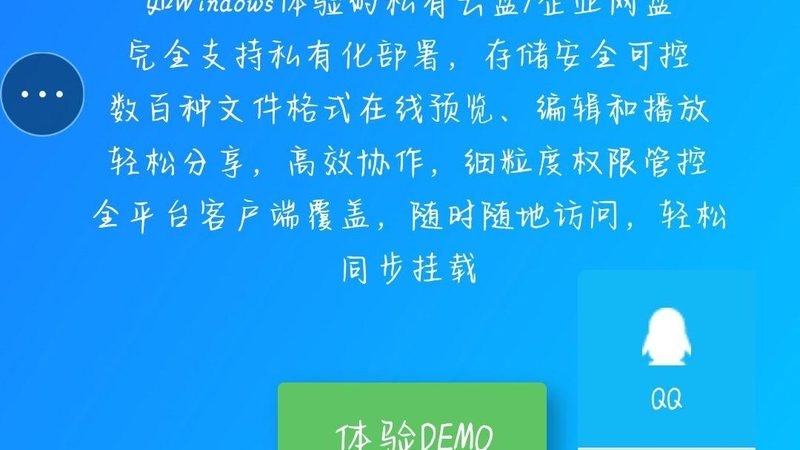 成都洗衣机漏水，维修师傅如何选择？**