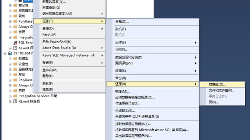 在成都，消费者可以通过以下电话预约家电维修上门服务：