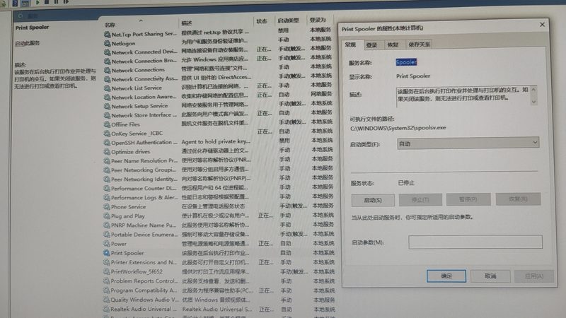 日常保洁设备规格参数解析：揭秘清洁利器背后的秘密