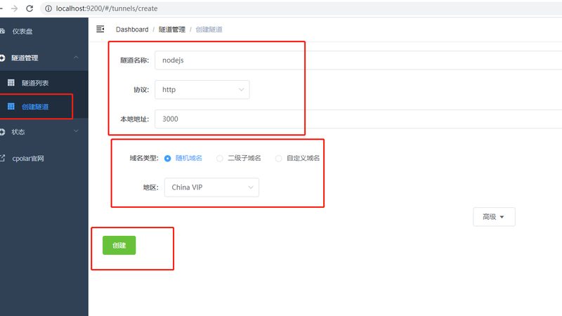 保洁员安全操作培训，这些要点不可忽视